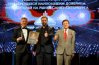 Компании-члены Палаты идут вперед и побеждают! Компании-члены Палаты идут вперед и побеждают!