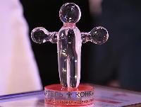 Церемония награждения победителей XIII конкурса "Доверие потребителей" пройдет 29 марта Церемония награждения победителей XIII конкурса "Доверие потребителей" пройдет 29 марта