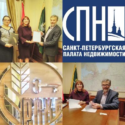 СПН стала ключевым партнером РоссельхозБанка! СПН стала ключевым партнером РоссельхозБанка!