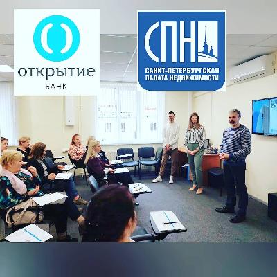 СПН стала ключевым партнером Банка Открытие СПН стала ключевым партнером Банка Открытие