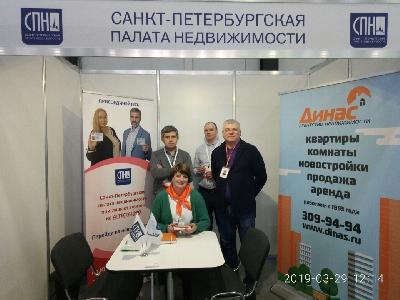 10 самых ярких примет весенней Ярмарки недвижимости 10 самых ярких примет весенней Ярмарки недвижимости