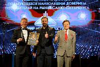 Компании-члены Палаты идут вперед и побеждают! Компании-члены Палаты идут вперед и побеждают!