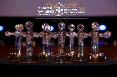Подведены промежуточные итоги интернет-голосования в рамках XV конкурса «Доверие потребителя» Подведены промежуточные итоги интернет-голосования в рамках XV конкурса «Доверие потребителя»
