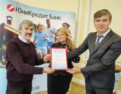 СПН начинает сотрудничество с ЮниКредит Банком СПН начинает сотрудничество с ЮниКредит Банком